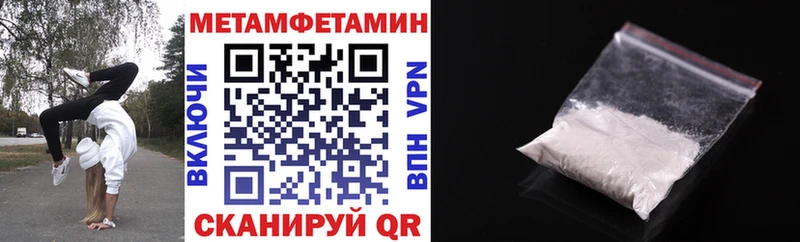 blacksprut ссылка  Киселёвск  нарко площадка телеграм  купить  сайты  АМФЕТАМИН Розовый 