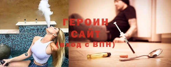 метамфетамин Богданович