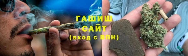 метамфетамин Богданович