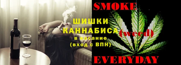 метамфетамин Богданович
