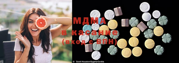 наркотики Богородицк