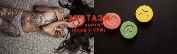 наркотики Богородицк