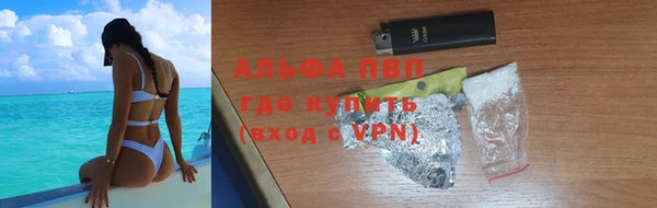 наркотики Богородицк