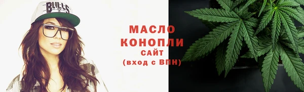 PSILOCYBIN Богородск