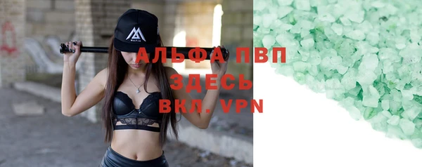 метамфетамин Богданович