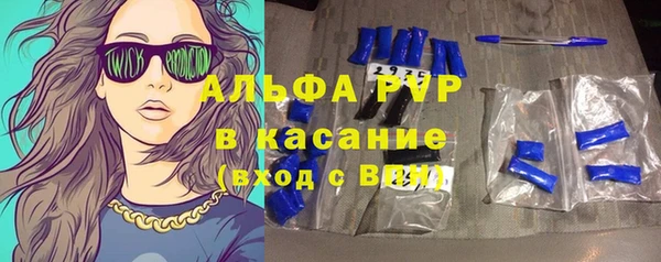 наркотики Богородицк