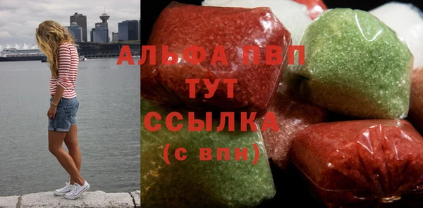 наркотики Богородицк