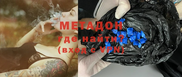 spice Горно-Алтайск