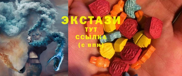 метамфетамин Богданович