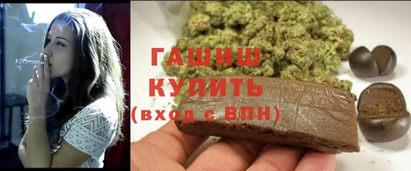 наркотики Богородицк