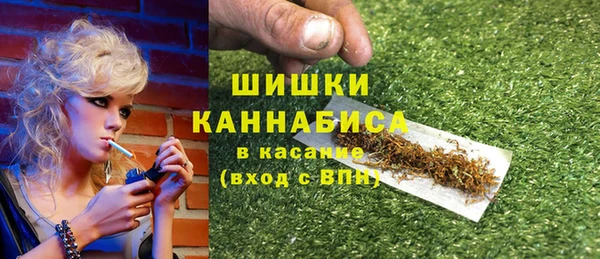 метамфетамин Богданович