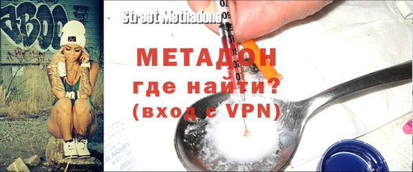PSILOCYBIN Богородск
