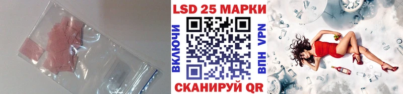 ссылка на мегу как войти  как найти наркотики  Киселёвск  ЛСД экстази кислота 